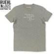 画像1: ★完売 アバクロンビー&フィッチ 兄弟ブランド RUEHL NO.925（ルール） 絶版入手難 本物保証 アメリカ買い付け  メッセージプリント USEDメンズTシャツ ヘザーグレー Sサイズ (1)