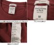 画像4: ★完売 アバクロ アメリカ買い付け 本物保証 アバクロンビー&フィッチ ABERCROMBIE ブルドッグ プリント USED メンズTシャツ バーガンディ M表記サイズ Abercrombie & Fitch (4)