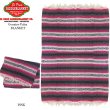 画像1: ★完売 エルパソ サドルブランケット Genuine Faisa Blanket ネイティブ ハンドウーブン ブランケット 【ピンク】 お部屋のインテリア ソファーや車のシートカバー ヨガマット アウトドアにもお勧めの温もりある手織りブランケット アメリカ発ブランケットブランド EL PASO SADDLE BLANKET (1)