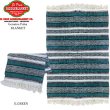 画像1: ★完売 エルパソ サドルブランケット Genuine Faisa Blanket ネイティブ ハンドウーブン ブランケット 【エメラルド】 お部屋のインテリア ソファーや車のシートカバー ヨガマット アウトドアにもお勧めの温もりある手織りブランケット アメリカ発ブランケットブランド EL PASO SADDLE BLANKET (1)