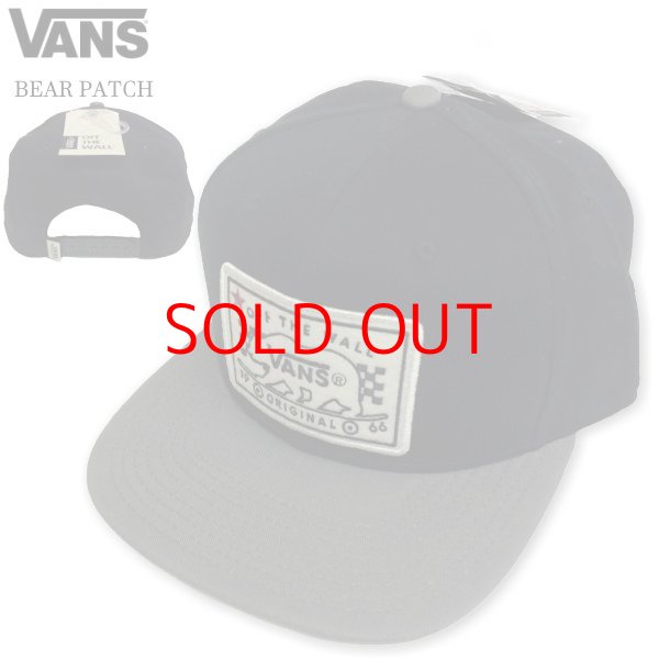 画像1: ★完売 セール VANS バンズ  ヴァンズ ベアーパッチ  スナップバック ベースボールキャップ 【ブラック×グレー】 BEAR PATCH SNAPBACK CAP 推奨頭周囲55-60cm 本物正規品 お振込み決済にて8%還元！ (1)