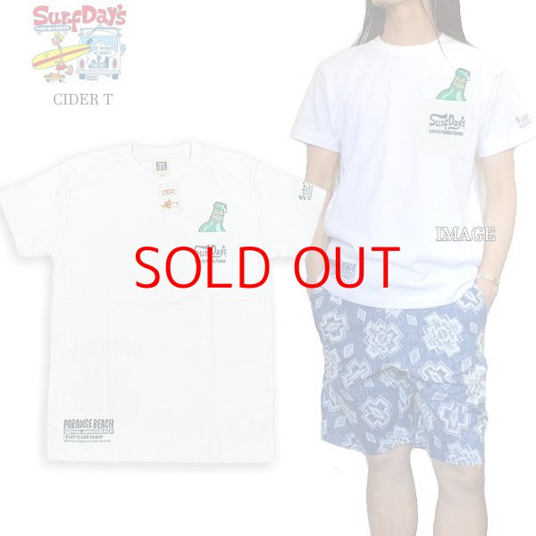 画像1: ★完売 サーフデイズ SURF DAY'S 日本初のサーフコミック コミカルなタッチで活躍中の人気アーティスト ミーイシイ氏デザイン 【サイダープリント】 ポケット付き メンズTシャツ ホワイト お振込み決済にて8%還元！ (1)