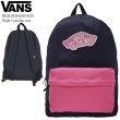 画像2: ★完売 セール VANS ヴァンズ バンズ 女性に人気のバックパック REALM BACK PACK 【ナイト×カメリア ローズ】 タウンユース 通学にもお勧め REALM BACKPACK お振込み決済にて8%還元！  (2)