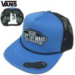 画像1: ★完売 セール VANS 本物正規品 アメリカ企画 バンズ ヴァンズ 綺麗なサックスブルー VANSロゴ OFF THE WALL刺繍ロゴパッチ付き 男女兼用 メッシュキャップ VANS CLASSIC PATCH SNAPBACK MSEH TRUCKER CAP 推奨頭周囲56-60cm 本物正規品 お振込み決済にて8%還元！ (1)