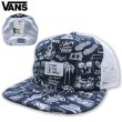 画像1: ★完売 セール VANS 本物正規品 アメリカ企画 バンズ ヴァンズ VANS OFF THE WALLタグ付き ヴァンズの歴史を感じさせる アニバーサリー デザイン 男女兼用 メッシュキャップ スナップバック VANS TRUCKER MSEH CAP SNAPBACK 推奨頭周囲56-60cm 本物正規品 お振込み決済にて8%還元！ (1)