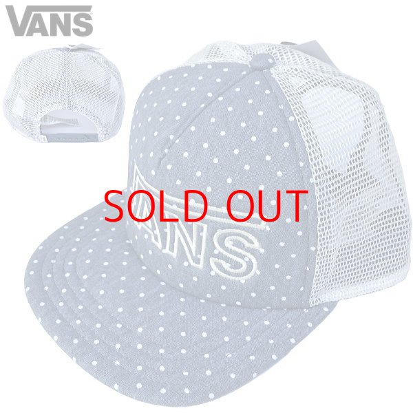 画像1: ★完売 セール VANS 本物正規品 アメリカ企画 バンズ ヴァンズ 総柄ドットプリント VANS立体刺繍ロゴ 【シャンブレー】 男女兼用 メッシュキャップ スナップバック VANS TRUCKER MSEH CAP SNAPBACK 推奨頭周囲56-60cm 本物正規品 お振込み決済にて8%還元！ (1)