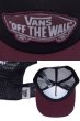 画像3: ★完売 セール VANS 本物正規品 アメリカ企画 バンズ ヴァンズ VANS OFF THE WALL デッキロゴパッチ付き 男女兼用 メッシュキャップ スナップバック 【深みのあるワイン×ブラック】 VANS TRUCKER MSEH CAP SNAPBACK 推奨頭周囲56-60cm 本物正規品 お振込み決済にて8%還元！ (3)