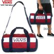 画像1: ★完売 再入荷 VANS 祝50周年 セール アメリカ企画 日本未発売 バンズ ヴァンズ anapaca DUFFLE オールドVANSロゴ刺繍 ダッフルバック 34Lの大容量 お振込み決済にて8%還元！ (1)