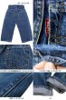 画像4: ★完売 リーバイス アメリカ製 1960年代 本物オリジナル LEVI'S ビッグE ビンテージ キッズ トドラーサイズ デニムパンツ 302-0117 赤耳セルビッチ タロン42ジッパー搭載 日本サイズ90cm前後位 MADE IN USA VINTAGE Levi's 302 (4)