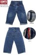 画像2: ★完売 リーバイス アメリカ製 1960年代 本物オリジナル LEVI'S ビッグE ビンテージ キッズ トドラーサイズ デニムパンツ 302-0117 赤耳セルビッチ タロン42ジッパー搭載 日本サイズ90cm前後位 MADE IN USA VINTAGE Levi's 302 (2)