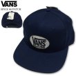 画像1: ★完売 セール VANS バンズ SINCE 66ロゴパッチ付き付き スナップバック ベースボールキャップ 【ネイビー】 SINCE 66 PATCH SNAPBACK CAP 推奨頭周囲56-60cm 本物正規品 お振込み決済にて8%還元！ (1)