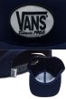 画像3: ★完売 セール VANS バンズ SINCE 66ロゴパッチ付き付き スナップバック ベースボールキャップ 【ネイビー】 SINCE 66 PATCH SNAPBACK CAP 推奨頭周囲56-60cm 本物正規品 お振込み決済にて8%還元！ (3)