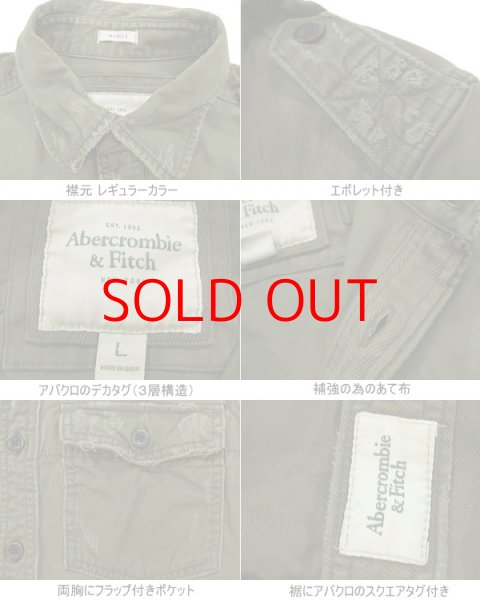 画像3: ★完売 アバクロ アメリカ買い付け 本物保証 USED ビンテージデストロイド加工 ミリタリーシャツ Lサイズ 【オリーブ セージグリーン】 アバークロンビー&フィッチ Abercrombie & Fitch Millitary SHIRTS (3)