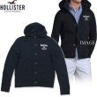 画像1: ★完売 ホリスター 本物保証 アメリカ買い付け USED HOLLISTER 立体刺繍ロゴ フェルトロゴ フルボタン スエットパーカー XL表記サイズ 【ネイビー】 軽いアウターとしてもお勧めの１着 HOLLSITER SWEAT PARKA (1)