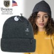 画像2: ★完売 セール アメリカ製 ブリクストン MADE IN USA BRIXTON  HEIST BEANIE リブニットワッチキャップ 定番ニット帽子 【ヘザーグレー】 マット・ヘンズリー ジェイソン・アダムス スティーブ・キャバレロ サルマン・アガー ジョン・ルセロなど多くのプロスケーター Flogging Molly RANCID FOO FIGHTERSといった人気バンドのメンバーも愛用するブランドBRIXTON (2)