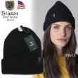 画像2: ★完売 セール アメリカ製 ブリクストン MADE IN USA BRIXTON  HEIST BEANIE リブニットワッチキャップ 定番ニット帽子 【ブラック】 マット・ヘンズリー ジェイソン・アダムス スティーブ・キャバレロ サルマン・アガー ジョン・ルセロなど多くのプロスケーター Flogging Molly RANCID FOO FIGHTERSといった人気バンドのメンバーも愛用するブランドBRIXTON (2)