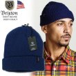 画像1: ★完売 セール アメリカ製 ブリクストン MADE IN USA BRIXTON  HEIST BEANIE リブニットワッチキャップ 定番ニット帽子 【ディープコバルト】 マット・ヘンズリー ジェイソン・アダムス スティーブ・キャバレロ サルマン・アガー ジョン・ルセロなど多くのプロスケーター Flogging Molly RANCID FOO FIGHTERSといった人気バンドのメンバーも愛用するブランドBRIXTON (1)