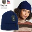 画像2: ★完売 セール アメリカ製 ブリクストン MADE IN USA BRIXTON  HEIST BEANIE リブニットワッチキャップ 定番ニット帽子 【ディープコバルト】 マット・ヘンズリー ジェイソン・アダムス スティーブ・キャバレロ サルマン・アガー ジョン・ルセロなど多くのプロスケーター Flogging Molly RANCID FOO FIGHTERSといった人気バンドのメンバーも愛用するブランドBRIXTON (2)