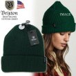 画像2: ★完売 セール アメリカ製 ブリクストン MADE IN USA BRIXTON  HEIST BEANIE リブニットワッチキャップ 定番ニット帽子 【ハンターグリーン】 マット・ヘンズリー ジェイソン・アダムス スティーブ・キャバレロ サルマン・アガー ジョン・ルセロなど多くのプロスケーター Flogging Molly RANCID FOO FIGHTERSといった人気バンドのメンバーも愛用するブランドBRIXTON (2)