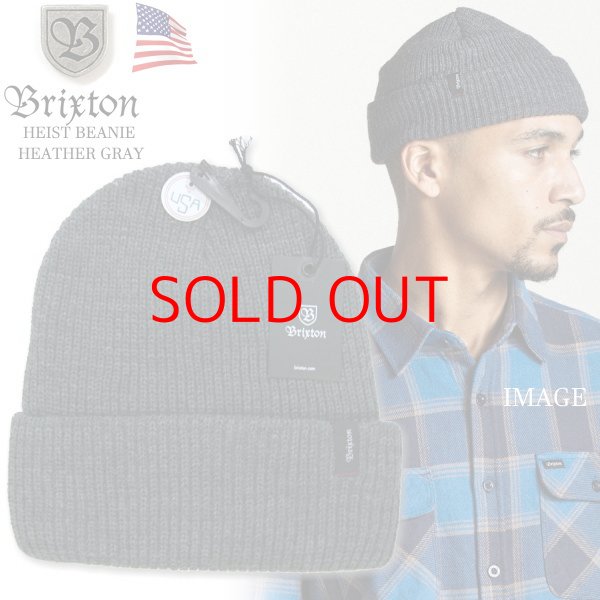 画像1: ★完売 セール アメリカ製 ブリクストン MADE IN USA BRIXTON  HEIST BEANIE リブニットワッチキャップ 定番ニット帽子 【ヘザーグレー】 マット・ヘンズリー ジェイソン・アダムス スティーブ・キャバレロ サルマン・アガー ジョン・ルセロなど多くのプロスケーター Flogging Molly RANCID FOO FIGHTERSといった人気バンドのメンバーも愛用するブランドBRIXTON (1)