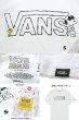 画像4: ★日本未発売 レア品 アメリカ企画 VANS×PEANUTS バンズ×スヌーピー コラボ Tシャツ 【ホワイト】 ボーイズ規格サイズ レディース、メンズSを着用される男性にもお勧めのバンズアパレル！ お振込み決済にて8%還元！ (4)