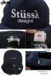 画像3: ★セール 新品本物正規品 STUSSY ステューシー デザイン刺繍ロゴ コーデュロイキャップ STUSSY DESIGNS CORD CAP 紺 推奨頭囲55-60cm (3)