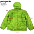 画像8:  ★完売 USED パタゴニア レア品 廃番 絶版 2002年 ダスパーカ ゲッコーグリーン patagonia DAS PARKA gecko green M表記 不動の人気ダウンジャケット (8)