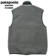 画像2:  ★完売 USED パタゴニア 2008年 レトロXベスト patagonia RETRO X VEST グレー ブラック メンズ M表記 フリースベスト (2)