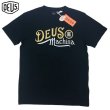 画像2: ★完売 セール 本物正規品 DEUS EX MACHINA デウス エクス マキナ DEUSロゴアートプリント ENGINE T エンジンTシャツ 黒 M表記 (2)