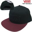 画像1: ★セール 新品 US企画 バンズ VANS アウトライン立体刺繍ロゴ スナップバック ベースボールキャップ DROP OUTLINE SNAPBACK CAP ブラック×バーガンディ 推奨頭周囲55-60cm 東京オリンピックに向けて (1)