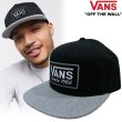 画像1: ★完売 セール 新品 US購入 アメリカ企画 バンズ VANS since1966 シルバー刺繍ロゴ スクエア ワッペン付き ツートンボディ スナップバックキャップ ブラック×ヘザーグレー 推奨頭周囲55-60cm 東京オリンピックに向けて (1)