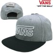 画像1: ★完売 セール 新品 US企画 バンズ VANS アウトライン立体刺繍ロゴ スナップバック ベースボールキャップ DROP OUTLINE SNAPBACK CAP ヘザーグレー×ブラック 推奨頭周囲55-60cm 東京オリンピックに向けて (1)