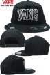 画像2: ★セール US企画 新品 バンズ VANS アメカジ カレッジ調 レタードロゴ フレックスフィット キャップ 黒 VANS SVD UNIVERSITY SNAPBACK 推奨頭周囲55-60cm 東京オリンピックに向けて (2)