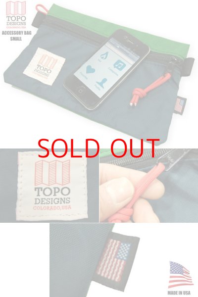 画像4:  ★完売 TOPO DESIGNS トポデザイン ビギン掲載 アメリカ製 アクセサリーポーチ 旧ロゴ 【ネイビー×グリーン】 Sサイズ　バックパックや、ダッフルバック、トラベルバックの中を整理するのにも大変重宝されるポーチ アメリカ コロラド発 MADE IN USA   (4)