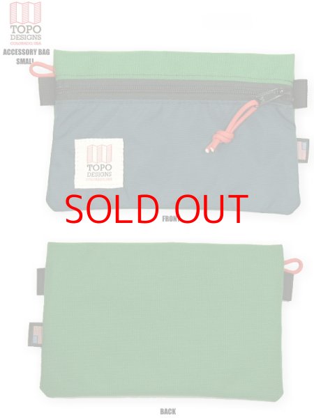 画像2:  ★完売 TOPO DESIGNS トポデザイン ビギン掲載 アメリカ製 アクセサリーポーチ 旧ロゴ 【ネイビー×グリーン】 Sサイズ　バックパックや、ダッフルバック、トラベルバックの中を整理するのにも大変重宝されるポーチ アメリカ コロラド発 MADE IN USA   (2)