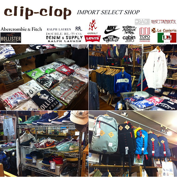 clip-clop IMPORT SELECT SHOP