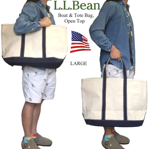 エルエルビーントートバッグL.L.Bean USA製 BOAT AND TOTE