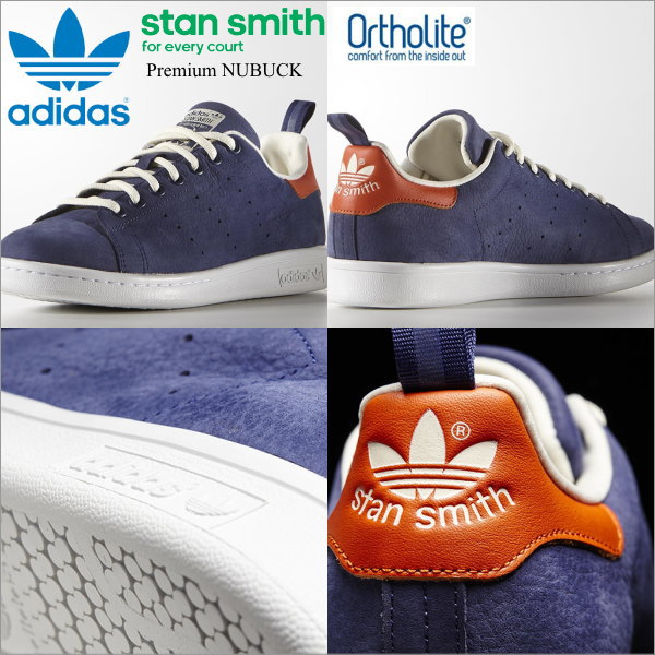 希少 カラー adidas Stan Smith スタンスミス2 27.5cm