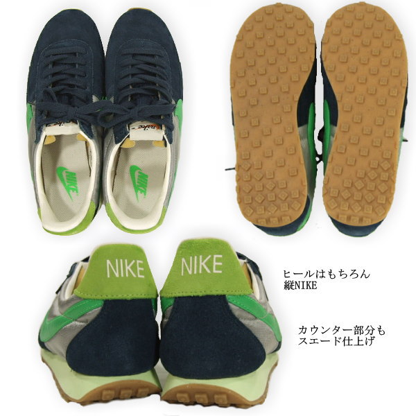 ☆完売 セール カリスマモデル 梨花さん愛用 NIKE PREMONTOREAL RACER