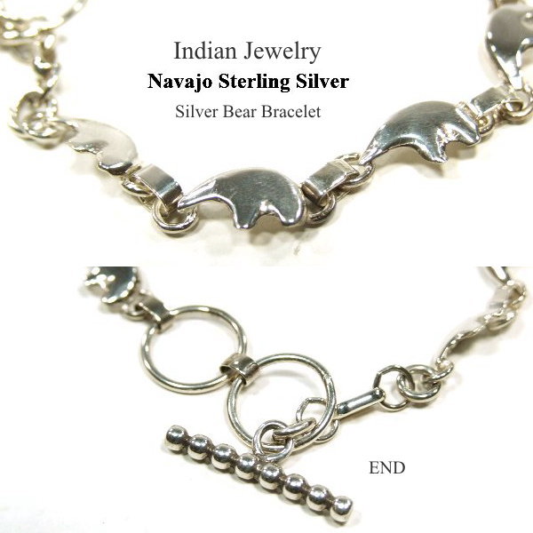 ☆インディアン ジュエリー 本場ナバホ族アクセサリー 幸福の象徴 クマ型シルバーブレスレット Indian Jewelry Navajo  Sterling Silver BEAR BRACELET｜INDIAN JEWELRY (インディアン ジュエリー)-｜clipclop