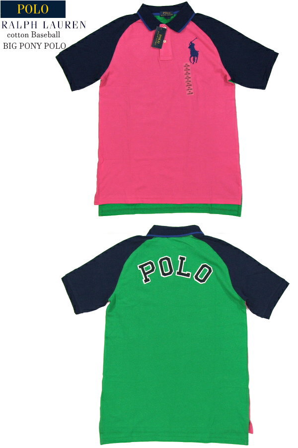 ポロ　ラルフローレン　メンズ　Tシャツ Mサイズ　グリーン　緑　ポニー刺繍