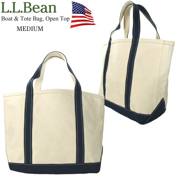 オフホワイト×グリーン材質日本未発売！L.L.bean ロングトート Made in USA！