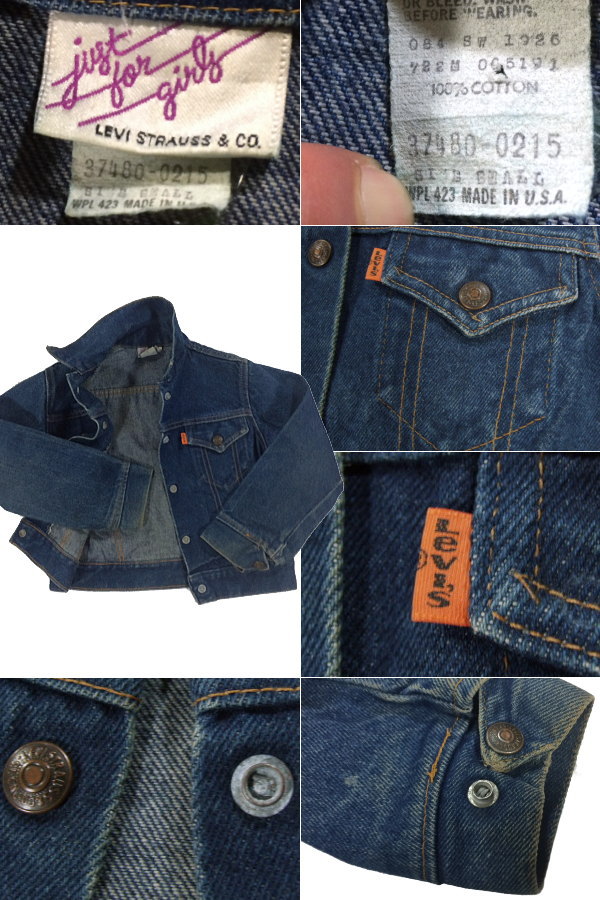 リーバイス 【 Gジャン 】Levi's オレンジタグデニム中古品にご理解の