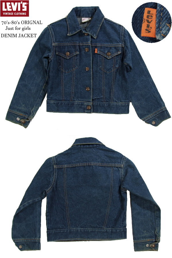 USA製 Levis リーバイス オレンジ タブ 72027 デニム ジャケット