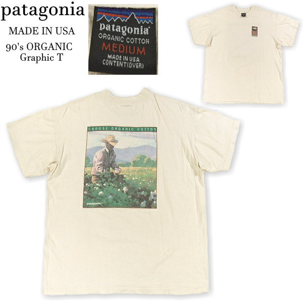 希少 90s patagonia Organic Cotton T-shirt