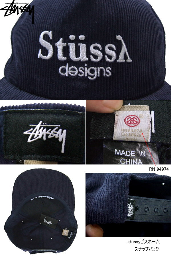 Stussy cap コーデュロイ