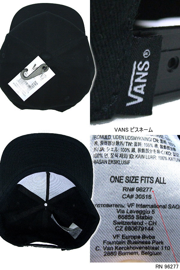 ☆セール 新品 バンズ モデル着用 アメリカ企画 VANS OFF THE WALL