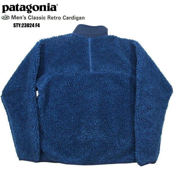 トレッキングpatagonia クラシック レトロカーディガン入手困難☆希少カラー