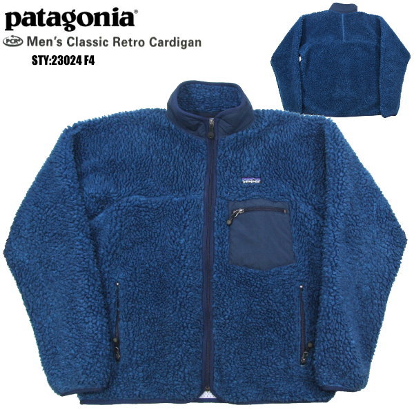 美品　Patagonia フリース　ブルー　紺